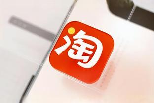 开云官网app入口网址截图4